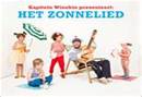 DE ZONNEBRANDLEUGEN; HOE ZONNEBRANDCREME JUIST KANKER VEROORZAAKT