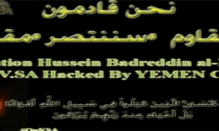 Islamitische Staat binnenkort ontbonden?