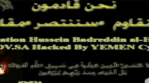 Islamitische Staat binnenkort ontbonden?