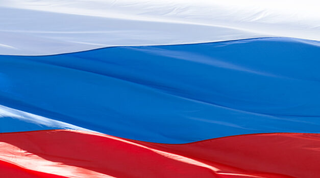 From Russia with Love!